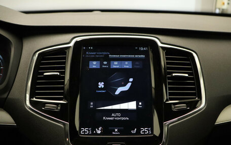 Volvo XC90 II рестайлинг, 2016 год, 3 675 000 рублей, 18 фотография