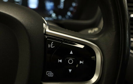 Volvo XC90 II рестайлинг, 2016 год, 3 675 000 рублей, 12 фотография