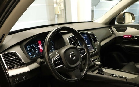 Volvo XC90 II рестайлинг, 2016 год, 3 675 000 рублей, 7 фотография