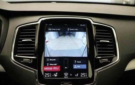 Volvo XC90 II рестайлинг, 2016 год, 3 675 000 рублей, 19 фотография