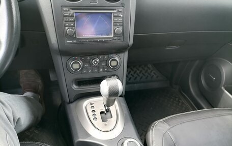 Nissan Qashqai, 2010 год, 1 095 000 рублей, 19 фотография