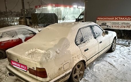 BMW 5 серия, 1991 год, 250 000 рублей, 2 фотография