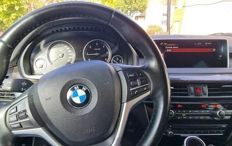 BMW X5, 2016 год, 3 990 000 рублей, 22 фотография