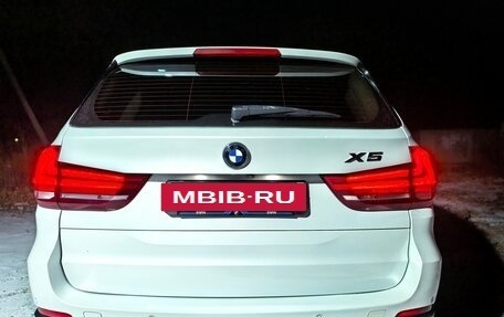 BMW X5, 2016 год, 3 990 000 рублей, 28 фотография