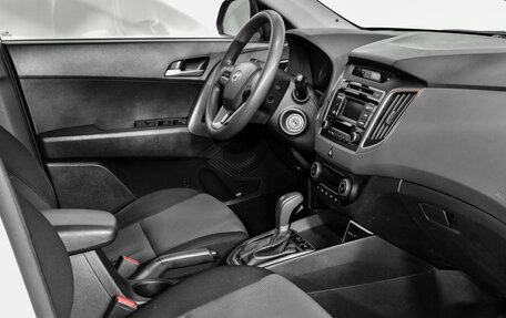 Hyundai Creta I рестайлинг, 2016 год, 1 198 000 рублей, 9 фотография