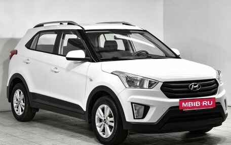 Hyundai Creta I рестайлинг, 2016 год, 1 198 000 рублей, 3 фотография