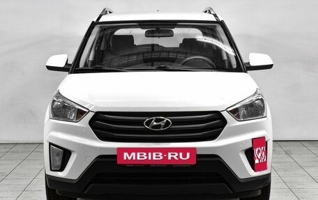 Hyundai Creta I рестайлинг, 2016 год, 1 198 000 рублей, 2 фотография