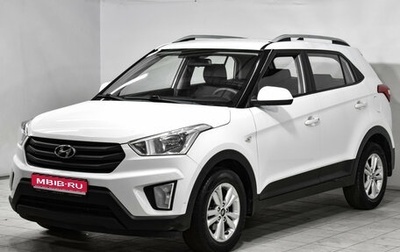 Hyundai Creta I рестайлинг, 2016 год, 1 198 000 рублей, 1 фотография