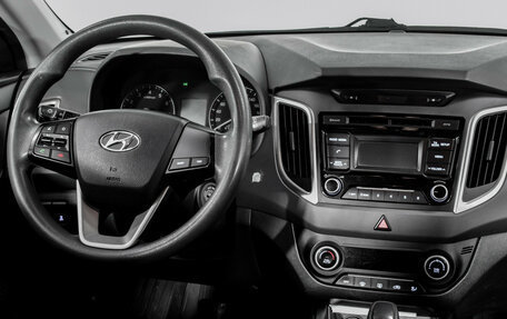 Hyundai Creta I рестайлинг, 2016 год, 1 198 000 рублей, 16 фотография