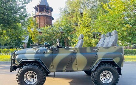 ЛуАЗ 3151, 1987 год, 1 400 000 рублей, 13 фотография