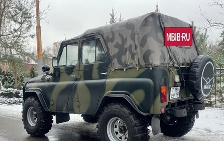 ЛуАЗ 3151, 1987 год, 1 400 000 рублей, 5 фотография