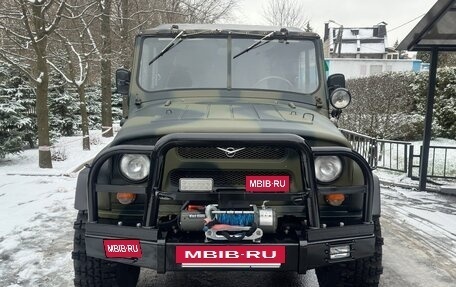 ЛуАЗ 3151, 1987 год, 1 400 000 рублей, 3 фотография