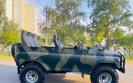 ЛуАЗ 3151, 1987 год, 1 400 000 рублей, 25 фотография