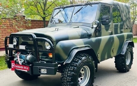 ЛуАЗ 3151, 1987 год, 1 400 000 рублей, 21 фотография