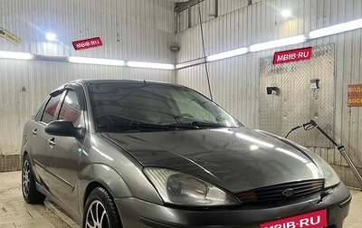 Ford Focus IV, 2003 год, 315 000 рублей, 1 фотография