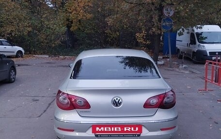Volkswagen Passat B6, 2008 год, 650 000 рублей, 3 фотография