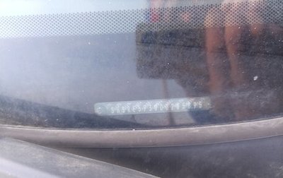 Honda CR-V IV, 2013 год, 1 500 000 рублей, 1 фотография