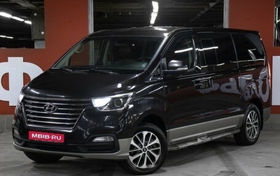 Hyundai Grand Starex Grand Starex I рестайлинг 2, 2018 год, 3 000 000 рублей, 1 фотография
