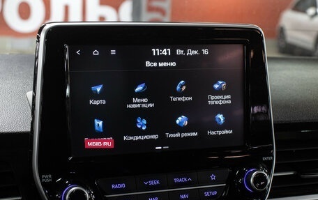 Hyundai Grand Starex Grand Starex I рестайлинг 2, 2018 год, 3 000 000 рублей, 19 фотография