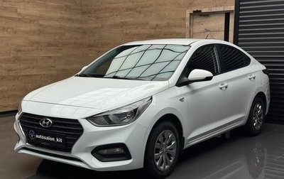 Hyundai Solaris II рестайлинг, 2019 год, 1 290 000 рублей, 1 фотография