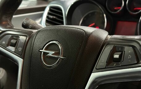 Opel Mokka I, 2012 год, 1 299 900 рублей, 4 фотография