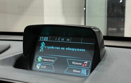 Opel Mokka I, 2012 год, 1 299 900 рублей, 3 фотография