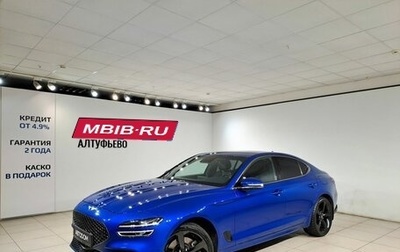 Genesis G70 I, 2021 год, 3 799 000 рублей, 1 фотография