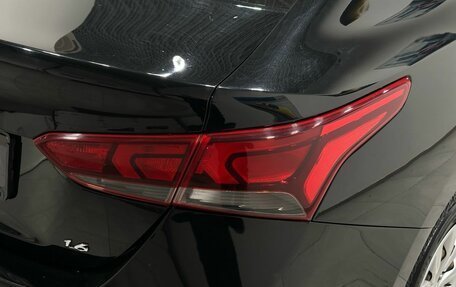 Hyundai Solaris II рестайлинг, 2018 год, 1 499 900 рублей, 5 фотография