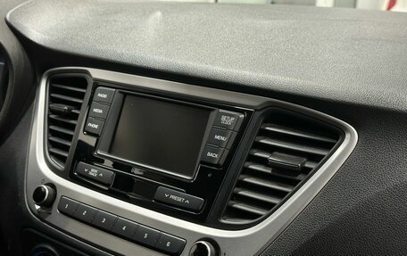 Hyundai Solaris II рестайлинг, 2018 год, 1 499 900 рублей, 9 фотография