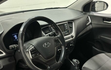 Hyundai Solaris II рестайлинг, 2018 год, 1 499 900 рублей, 6 фотография