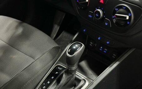 Hyundai Solaris II рестайлинг, 2018 год, 1 499 900 рублей, 11 фотография