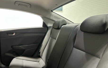 Hyundai Solaris II рестайлинг, 2018 год, 1 499 900 рублей, 12 фотография