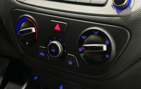 Hyundai Solaris II рестайлинг, 2018 год, 1 499 900 рублей, 10 фотография