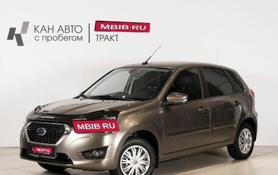 Datsun mi-DO, 2020 год, 833 200 рублей, 1 фотография