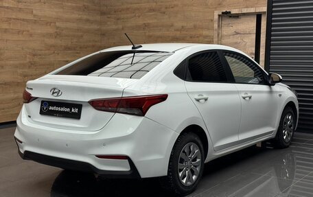 Hyundai Solaris II рестайлинг, 2019 год, 1 290 000 рублей, 3 фотография