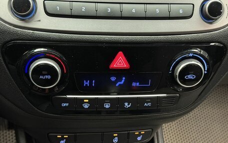 Hyundai Solaris II рестайлинг, 2019 год, 1 290 000 рублей, 14 фотография