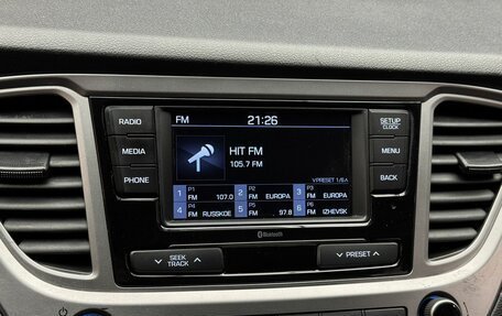 Hyundai Solaris II рестайлинг, 2019 год, 1 290 000 рублей, 13 фотография