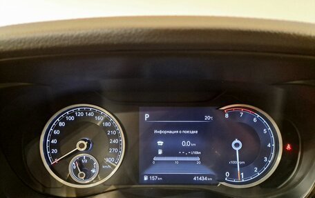 Genesis G70 I, 2021 год, 3 799 000 рублей, 10 фотография