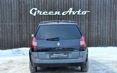 Renault Scenic III, 2007 год, 400 000 рублей, 4 фотография