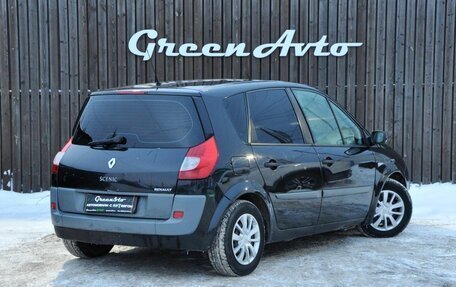 Renault Scenic III, 2007 год, 400 000 рублей, 5 фотография