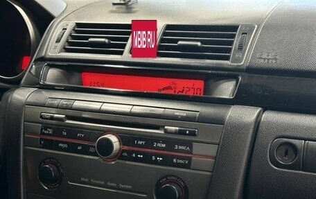 Mazda 3, 2007 год, 599 900 рублей, 7 фотография