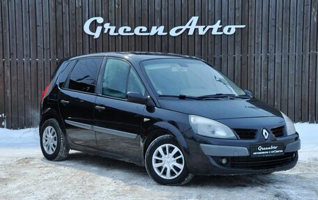 Renault Scenic III, 2007 год, 400 000 рублей, 7 фотография
