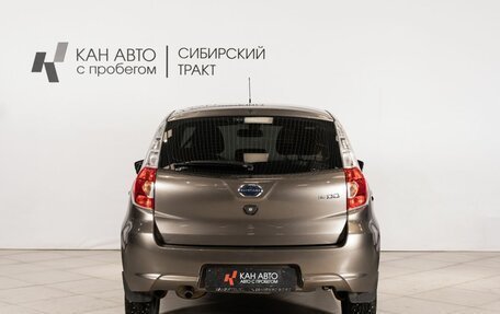 Datsun mi-DO, 2020 год, 833 200 рублей, 4 фотография