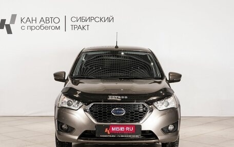 Datsun mi-DO, 2020 год, 833 200 рублей, 2 фотография