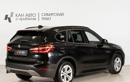 BMW X1, 2018 год, 2 599 000 рублей, 3 фотография