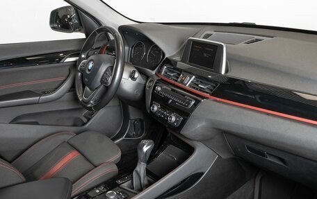 BMW X1, 2018 год, 2 599 000 рублей, 8 фотография