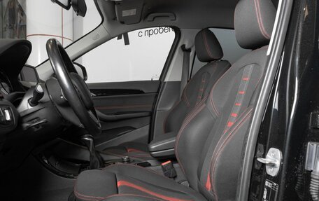 BMW X1, 2018 год, 2 599 000 рублей, 9 фотография