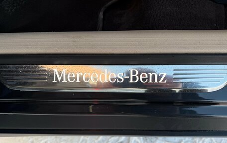 Mercedes-Benz GLC Coupe, 2020 год, 4 870 000 рублей, 12 фотография