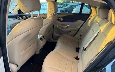 Mercedes-Benz GLC Coupe, 2020 год, 4 870 000 рублей, 25 фотография