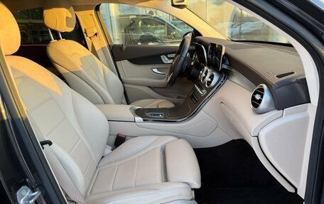 Mercedes-Benz GLC Coupe, 2020 год, 4 870 000 рублей, 20 фотография